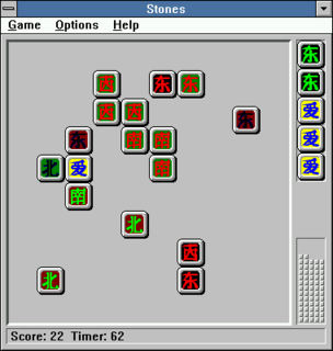 Stones (Microsoft Entertainment Pack 2)